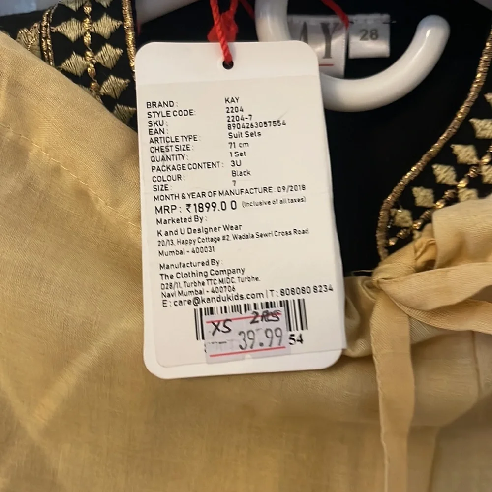 NWT women’s dress with pants - Picture 6 of 6
